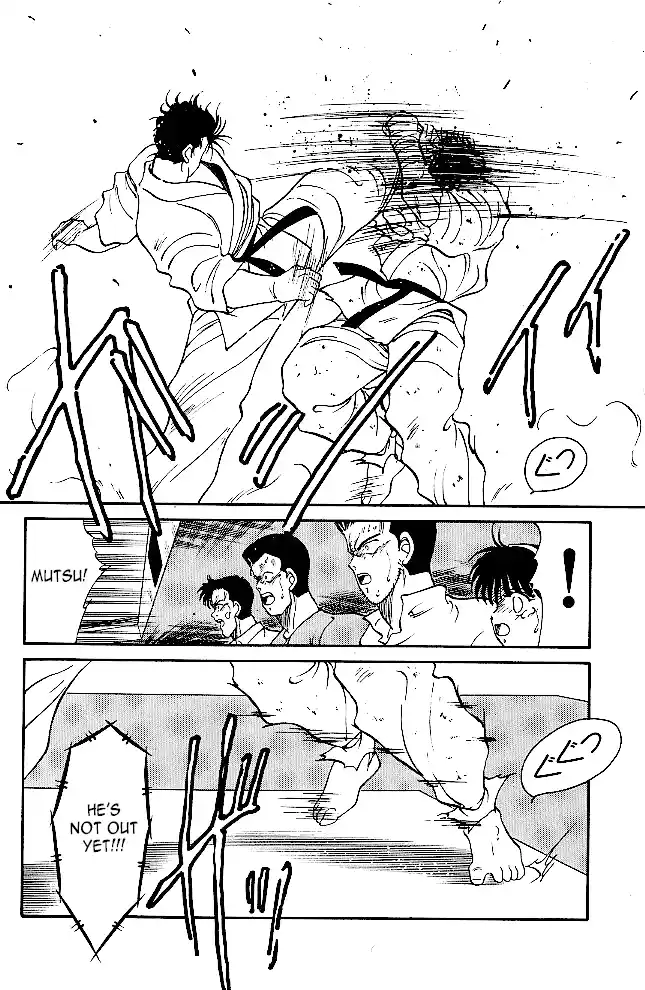 Gates Of Carnage Chapter 36