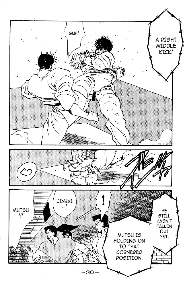 Gates Of Carnage Chapter 36