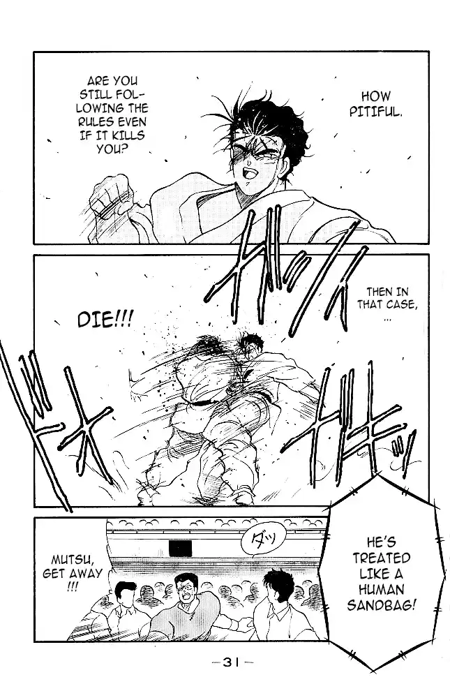 Gates Of Carnage Chapter 36