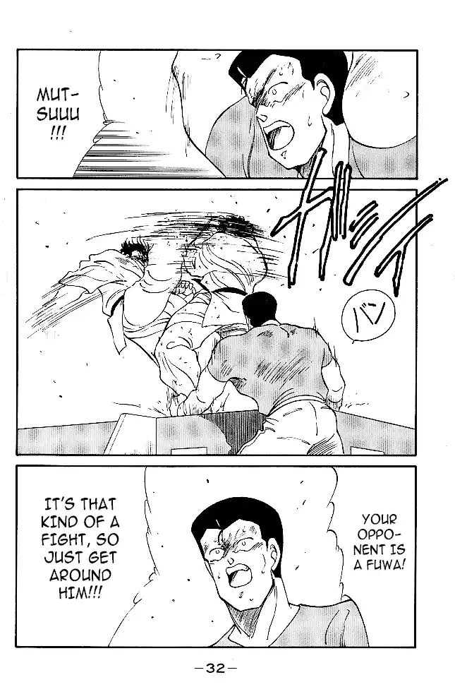 Gates Of Carnage Chapter 36