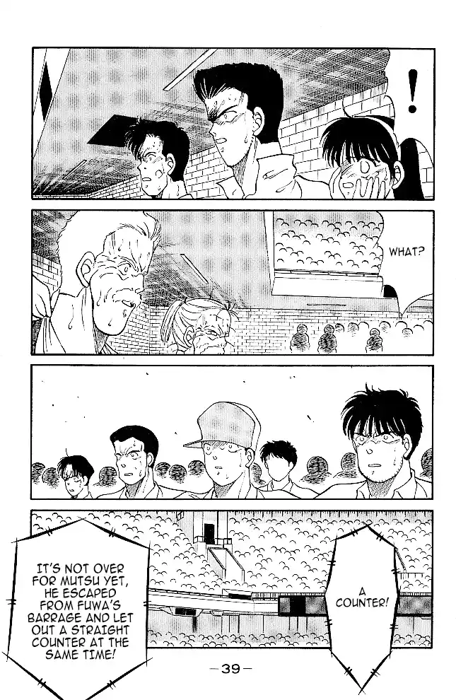 Gates Of Carnage Chapter 36