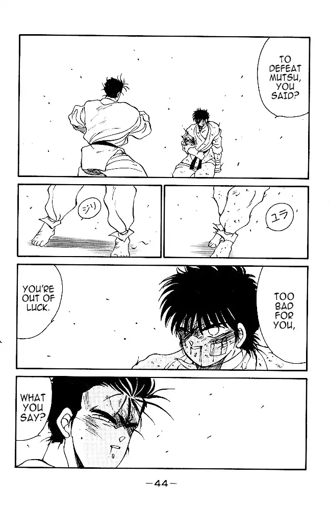 Gates Of Carnage Chapter 36