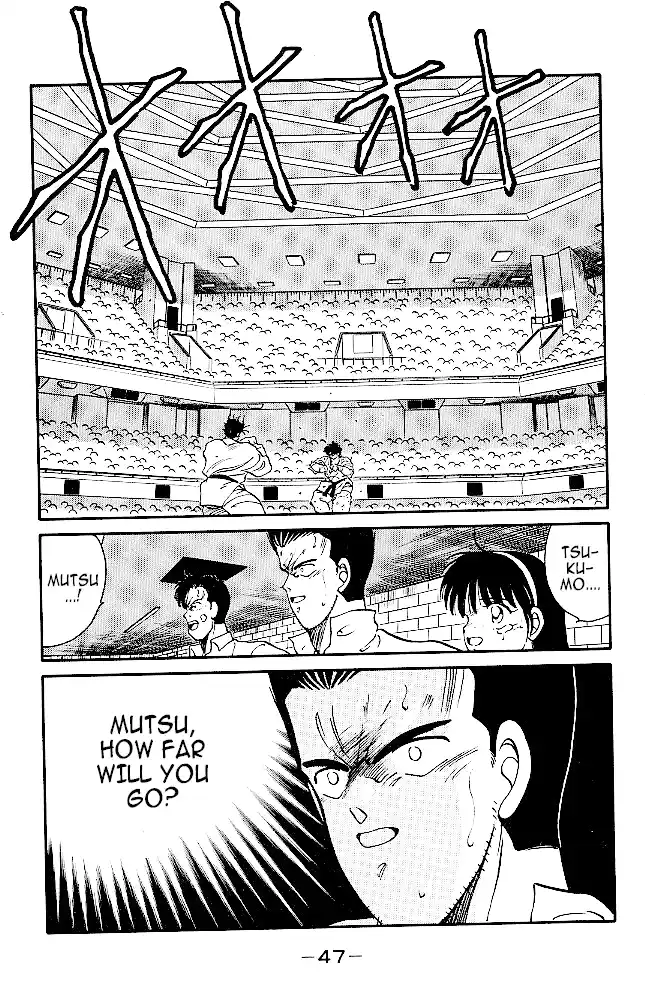 Gates Of Carnage Chapter 36