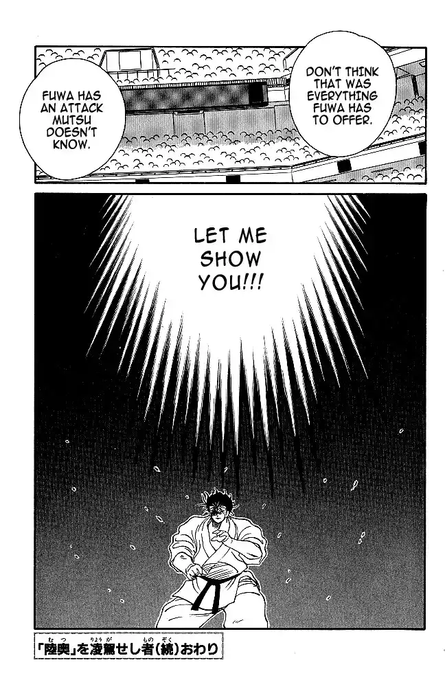 Gates Of Carnage Chapter 36