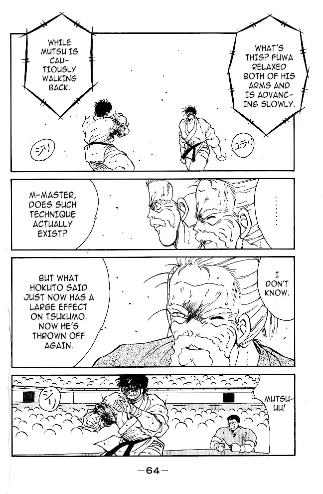 Gates Of Carnage Chapter 37