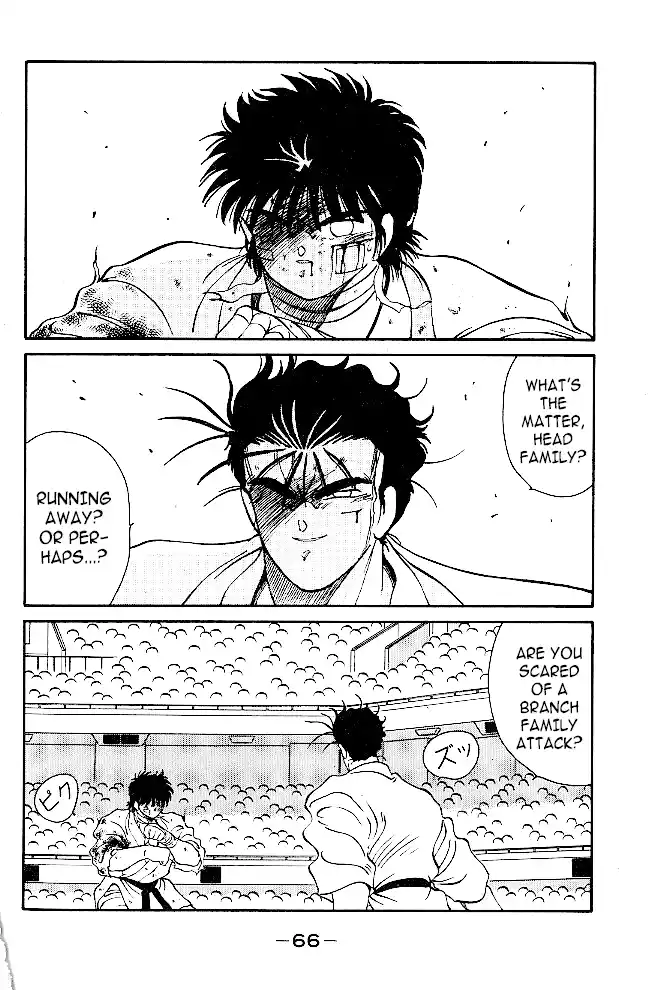 Gates Of Carnage Chapter 37