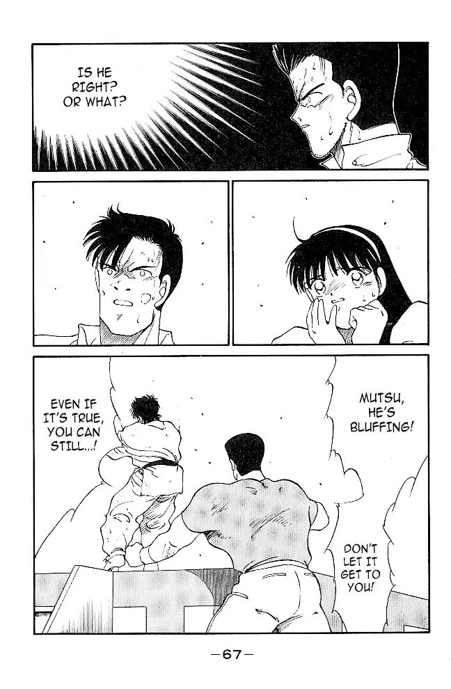 Gates Of Carnage Chapter 37