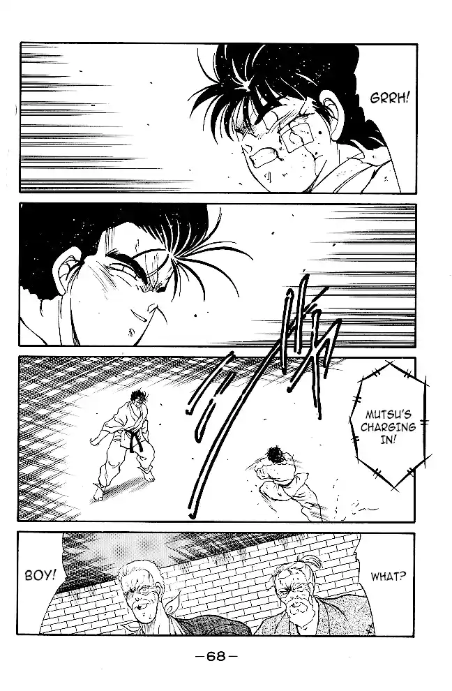 Gates Of Carnage Chapter 37