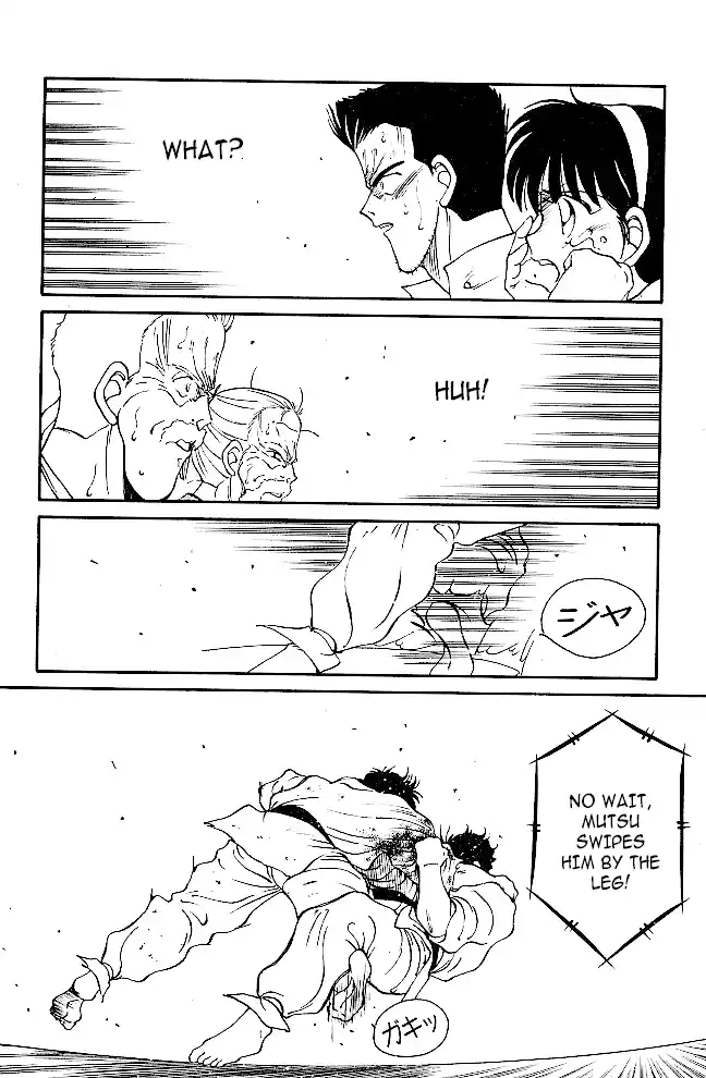 Gates Of Carnage Chapter 37