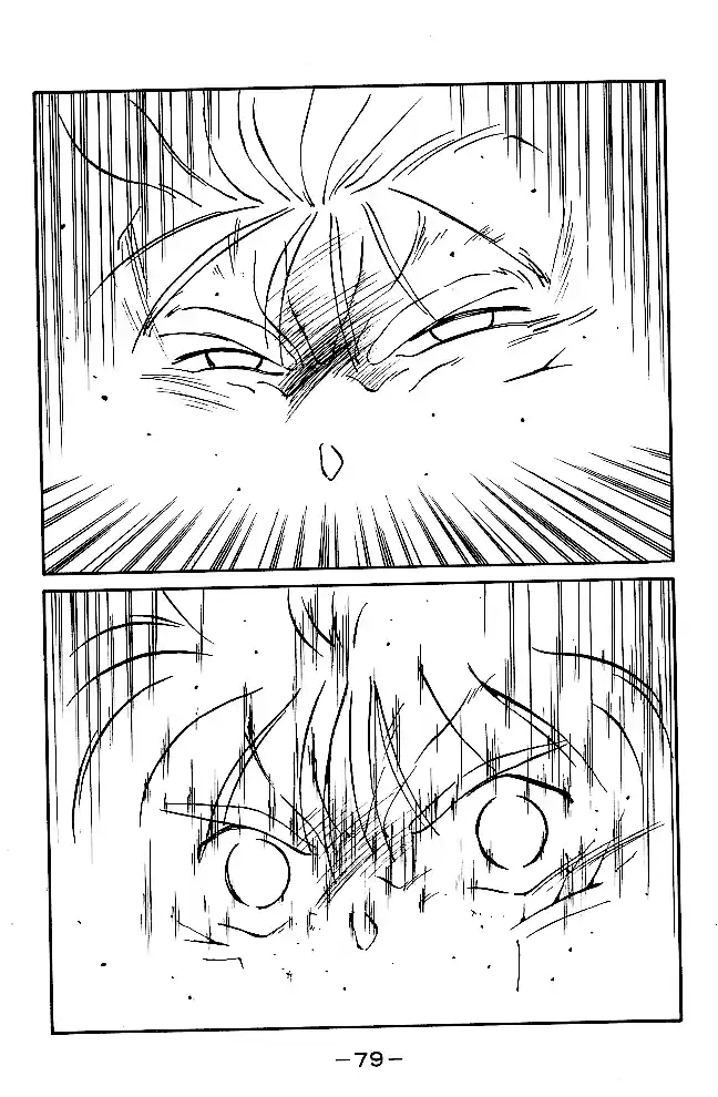 Gates Of Carnage Chapter 37