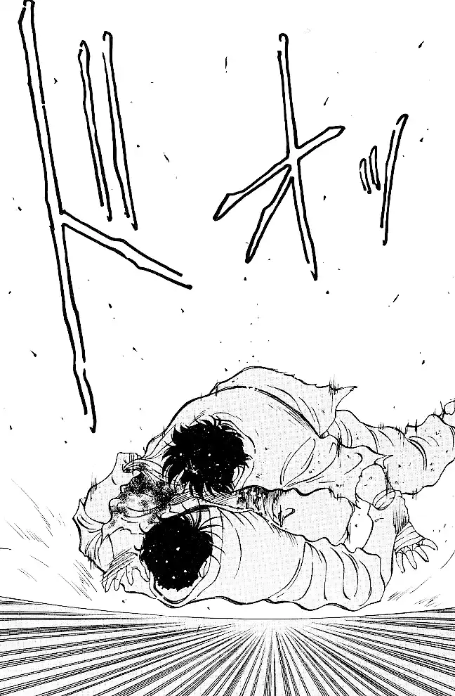 Gates Of Carnage Chapter 37