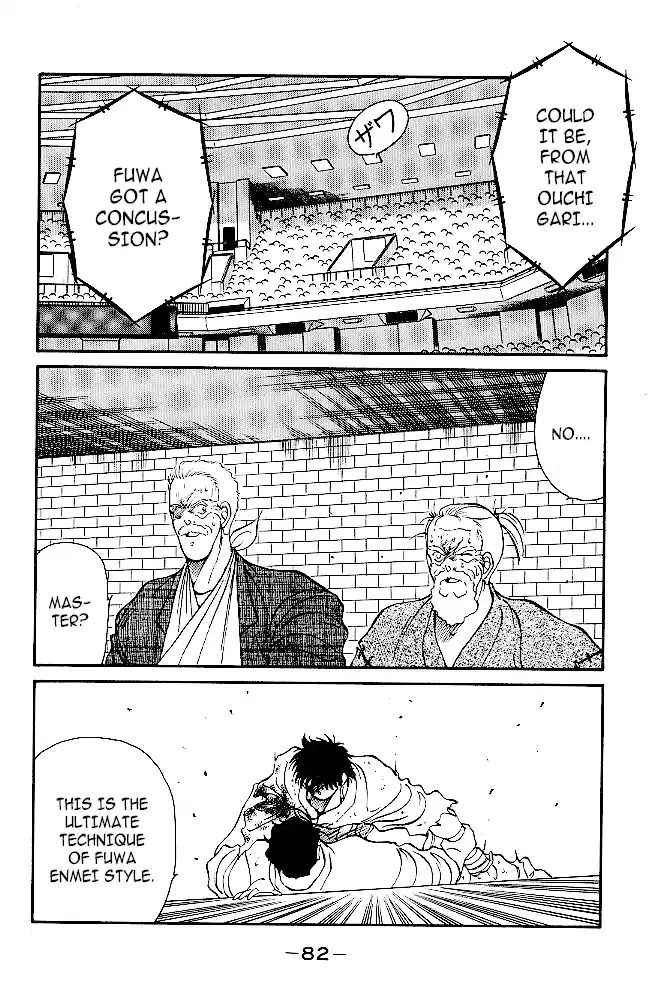 Gates Of Carnage Chapter 37