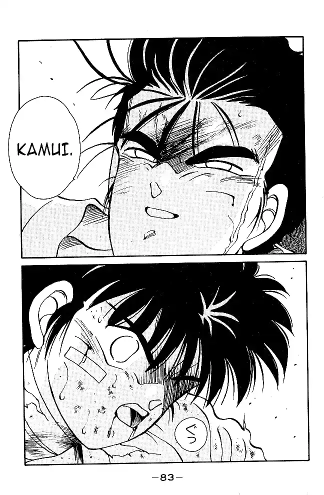 Gates Of Carnage Chapter 37