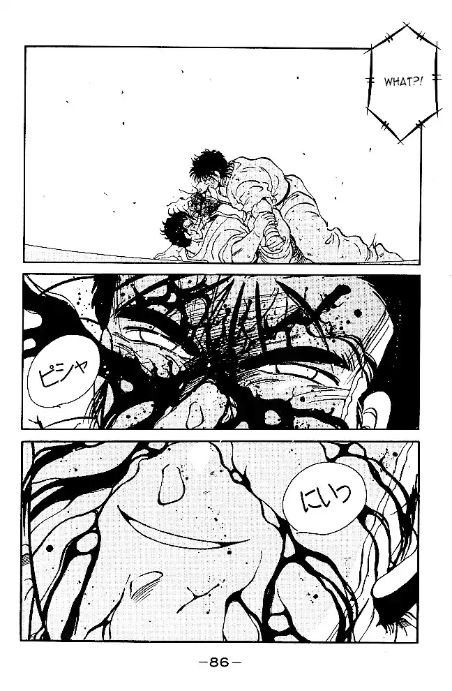 Gates Of Carnage Chapter 37