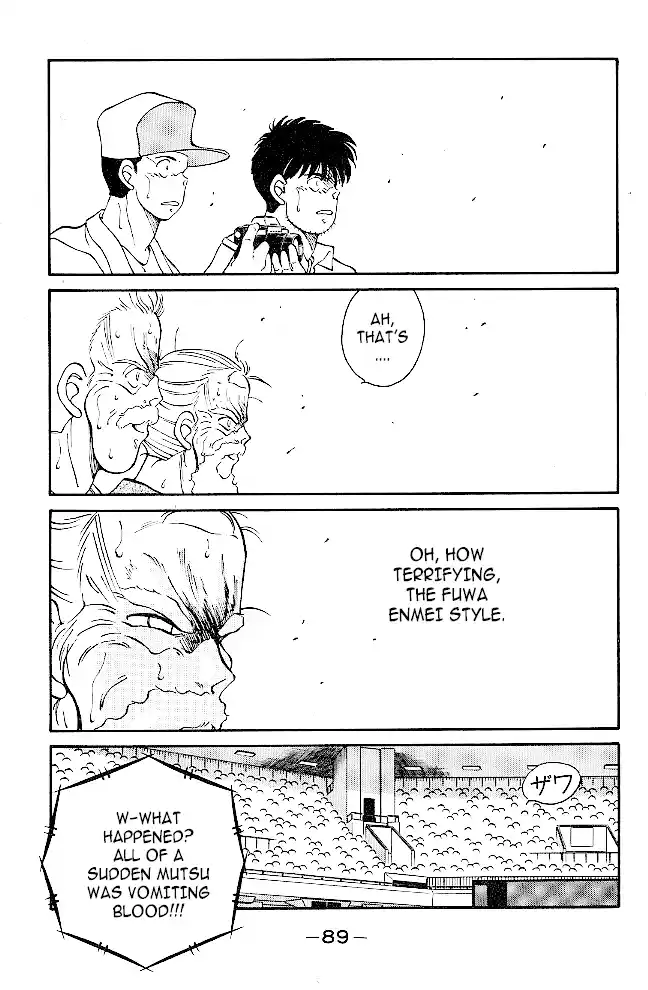 Gates Of Carnage Chapter 37