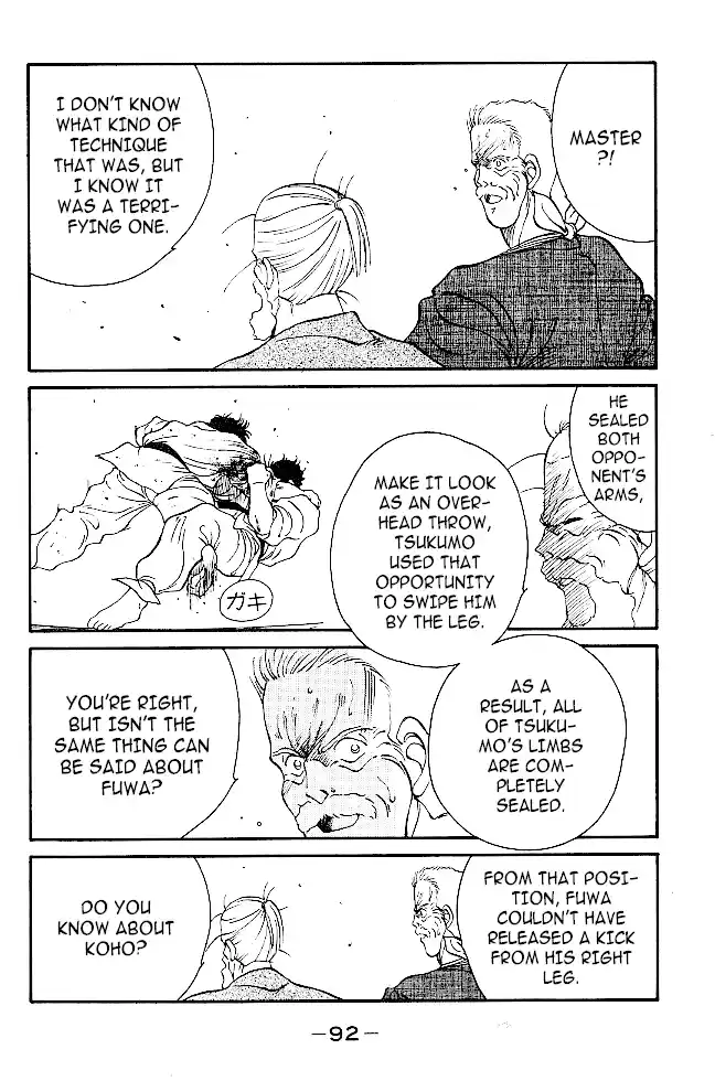 Gates Of Carnage Chapter 37