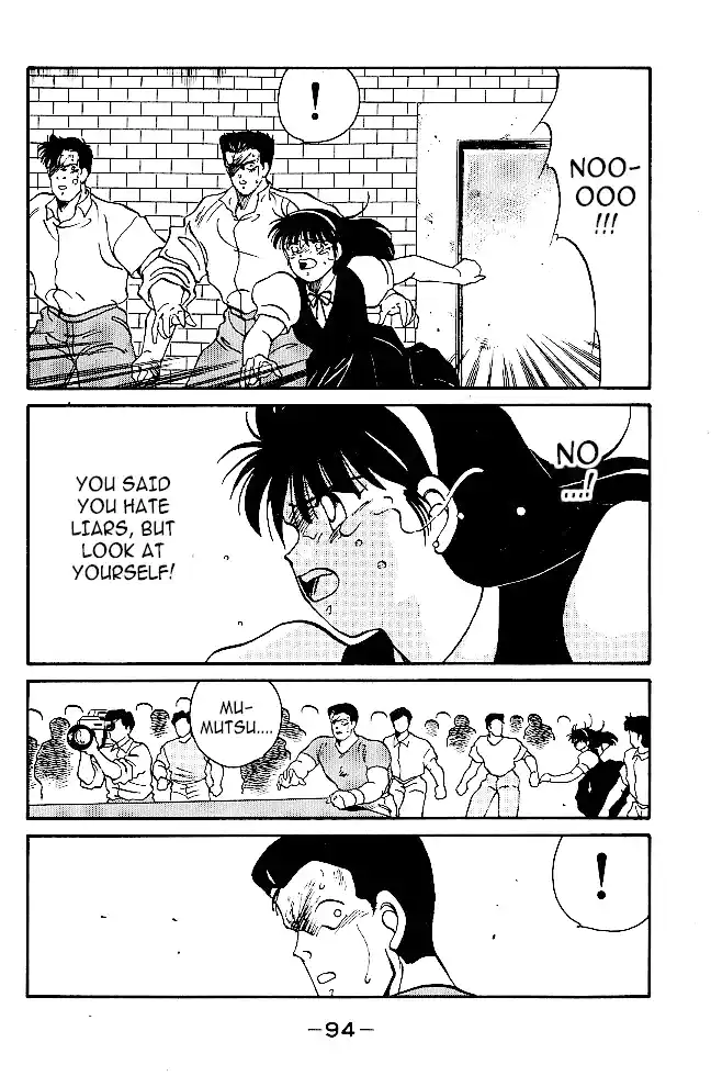 Gates Of Carnage Chapter 37