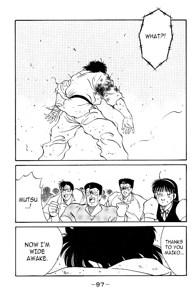 Gates Of Carnage Chapter 37