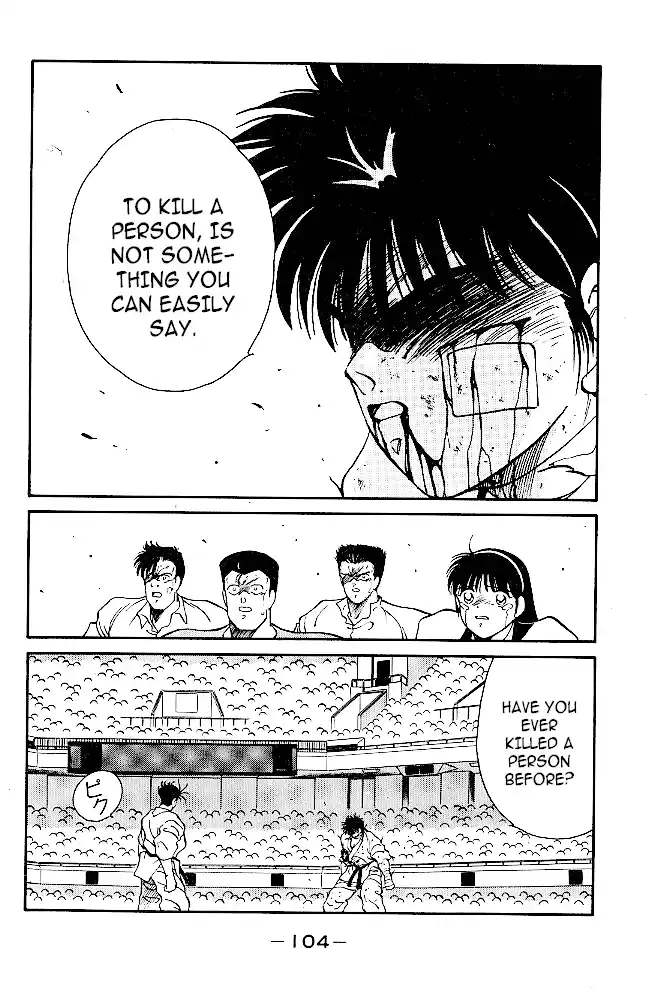 Gates Of Carnage Chapter 37