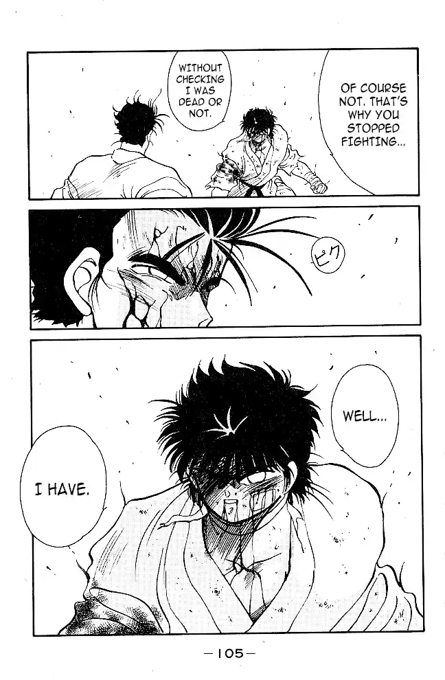 Gates Of Carnage Chapter 37