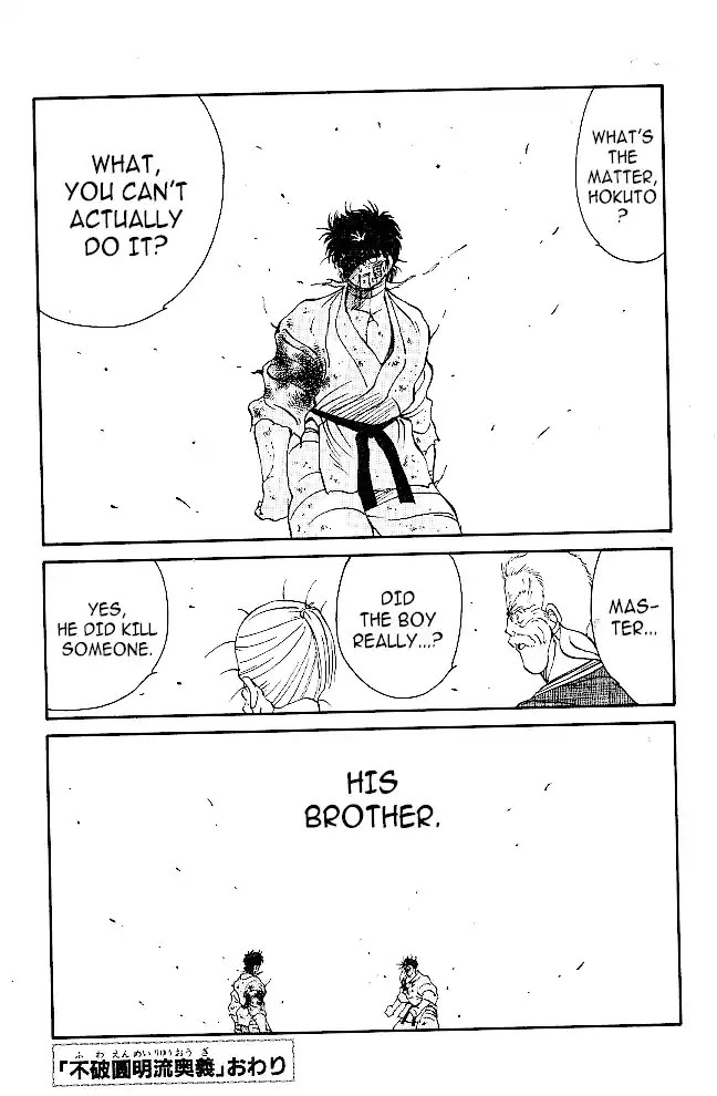 Gates Of Carnage Chapter 37