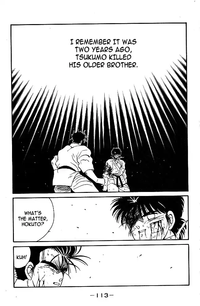 Gates Of Carnage Chapter 38