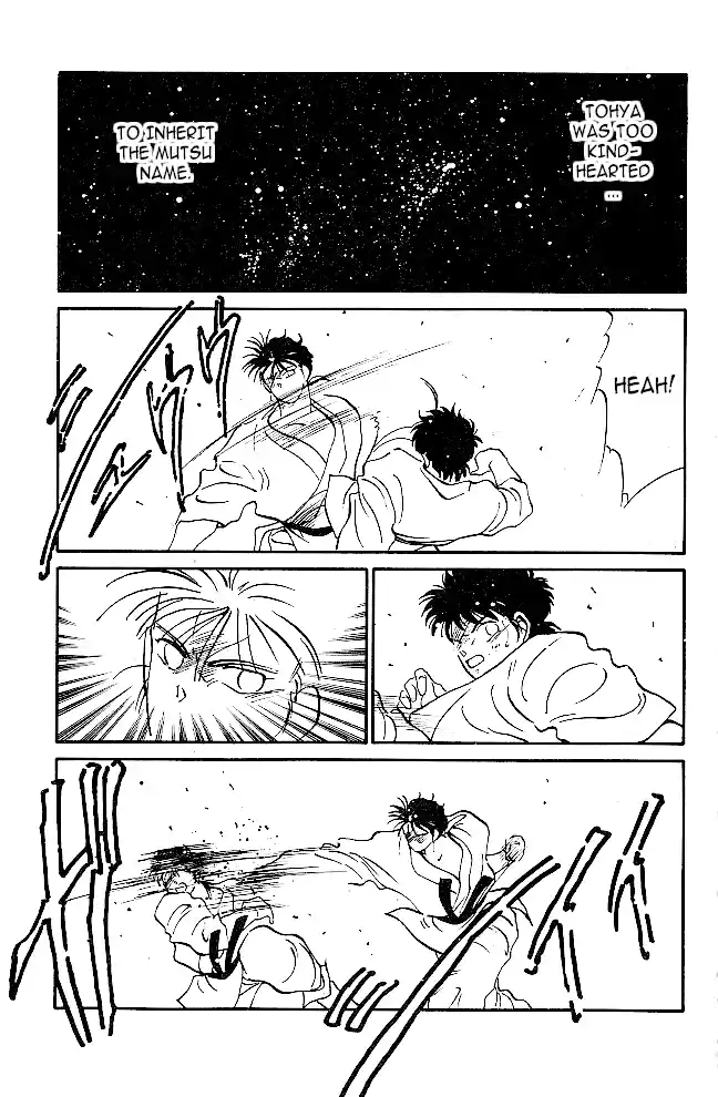 Gates Of Carnage Chapter 38