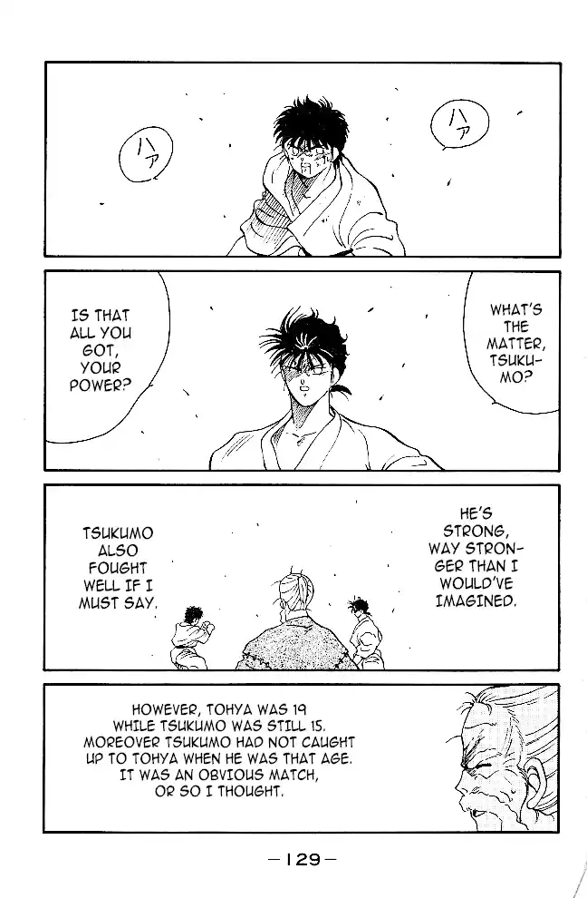 Gates Of Carnage Chapter 38