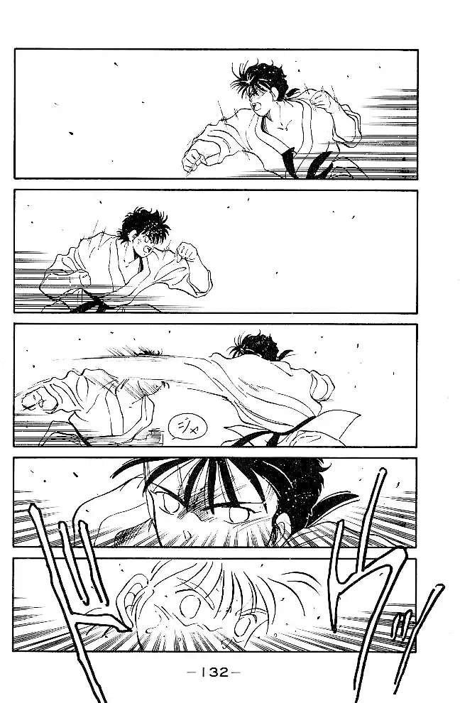 Gates Of Carnage Chapter 38