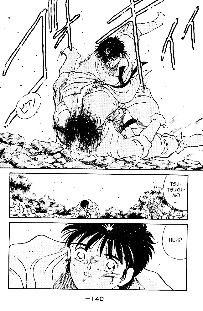 Gates Of Carnage Chapter 38