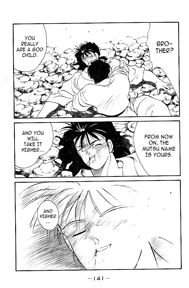 Gates Of Carnage Chapter 38