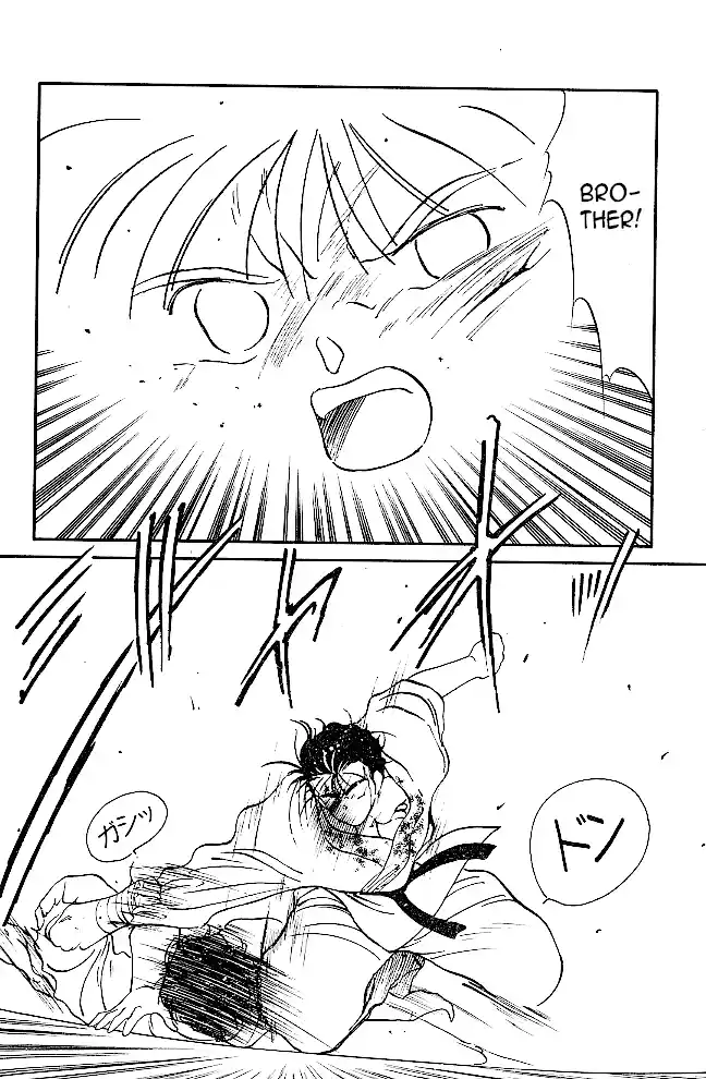 Gates Of Carnage Chapter 38