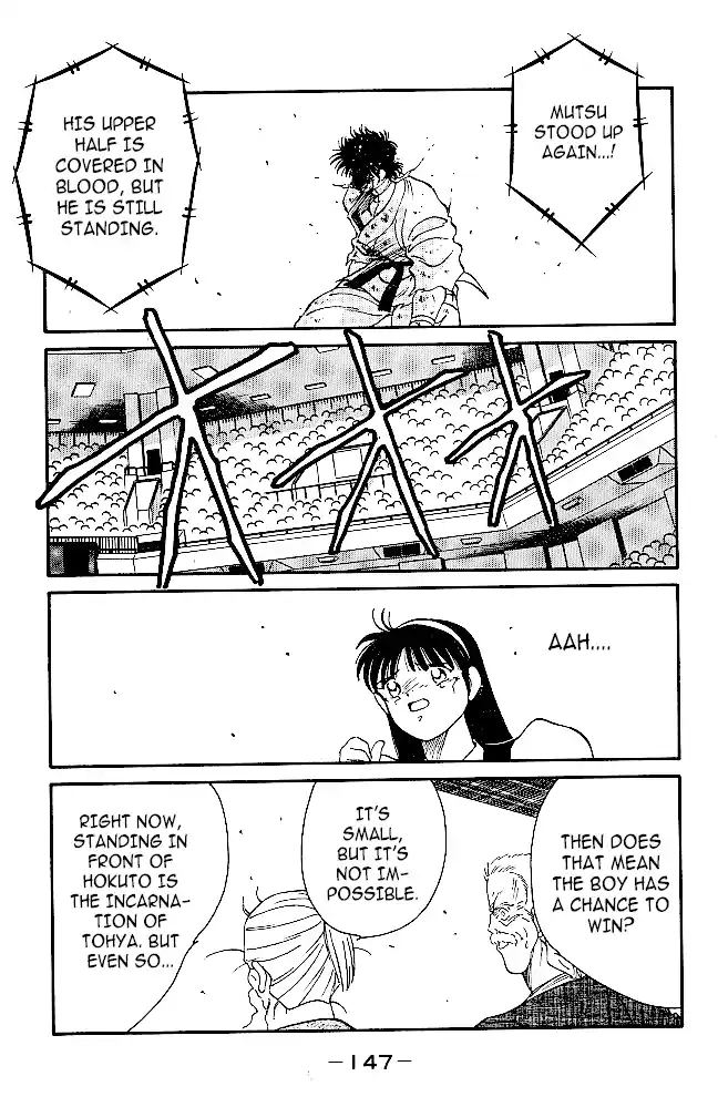 Gates Of Carnage Chapter 38