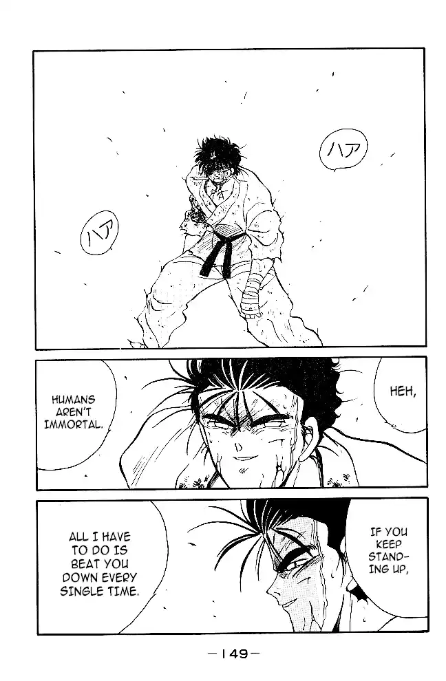 Gates Of Carnage Chapter 38