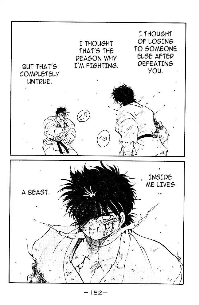 Gates Of Carnage Chapter 38