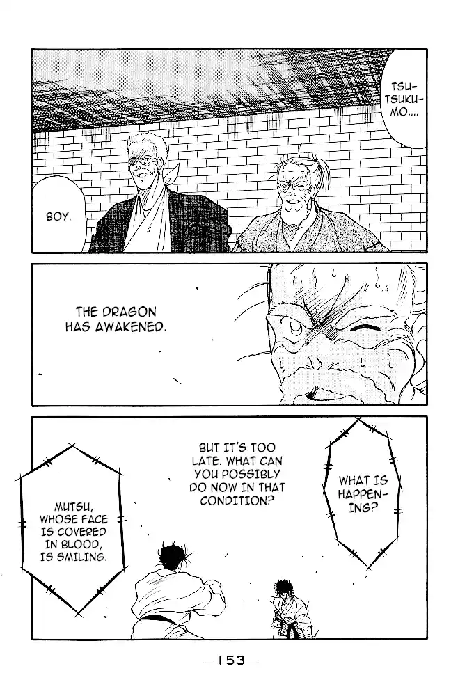 Gates Of Carnage Chapter 38