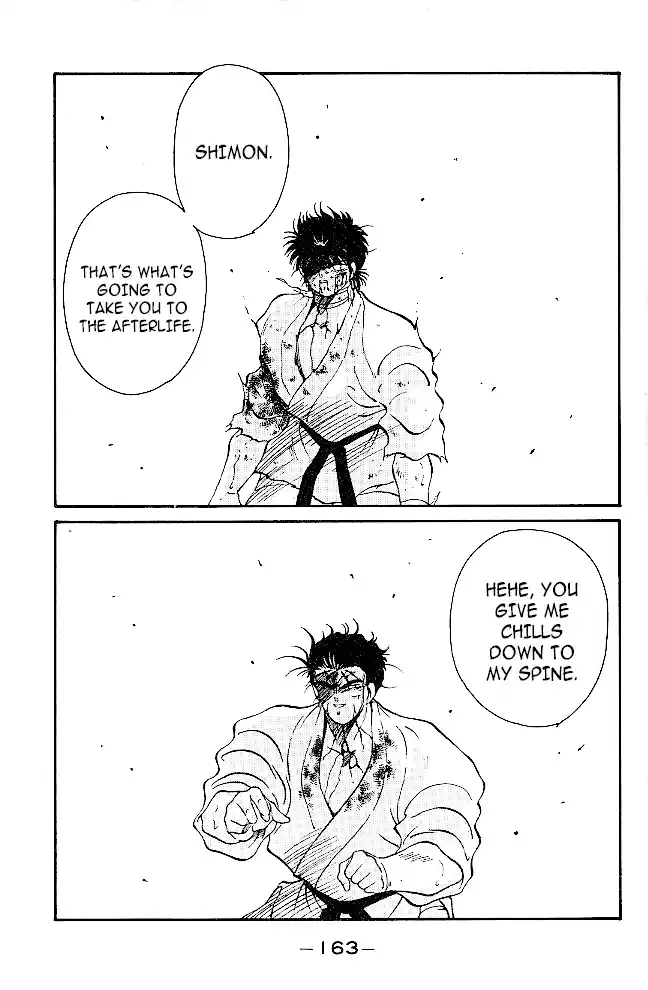 Gates Of Carnage Chapter 39