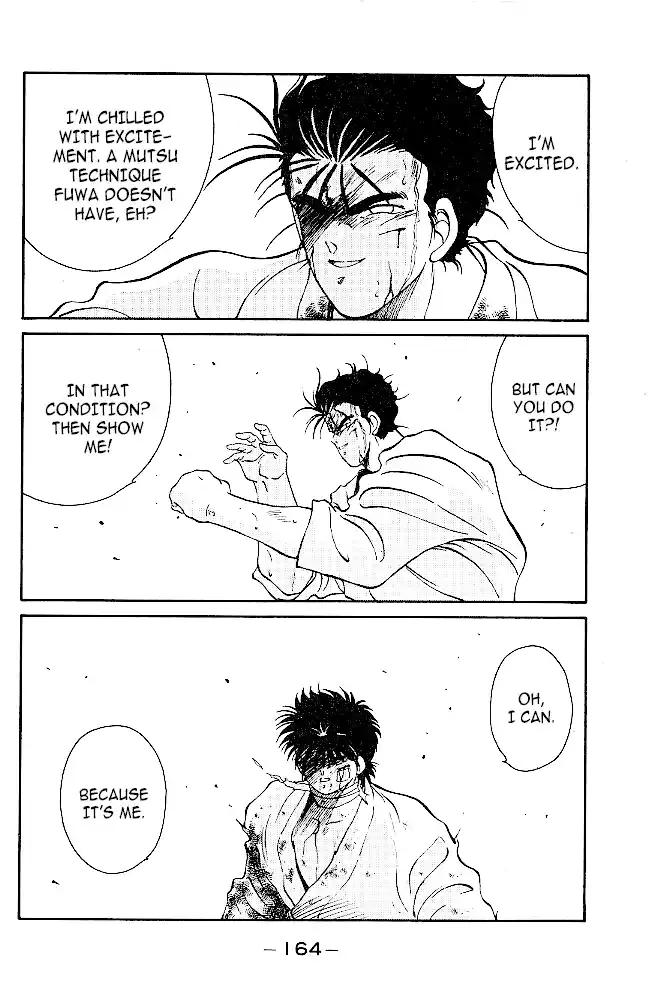 Gates Of Carnage Chapter 39