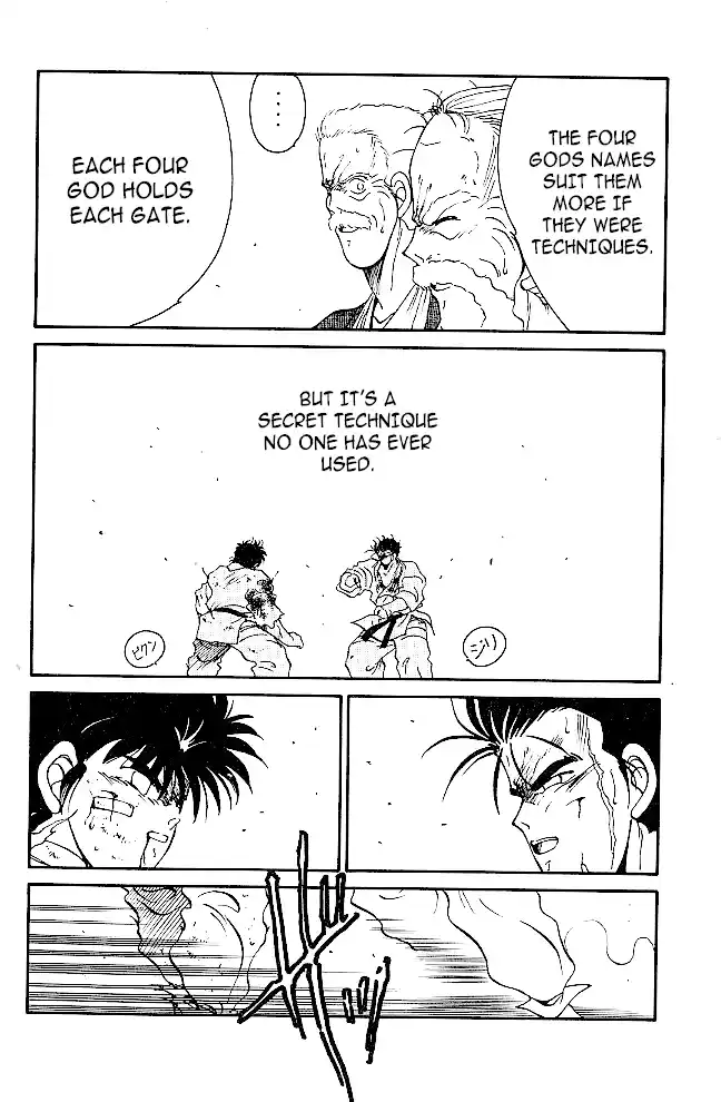 Gates Of Carnage Chapter 39