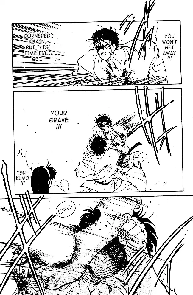 Gates Of Carnage Chapter 39