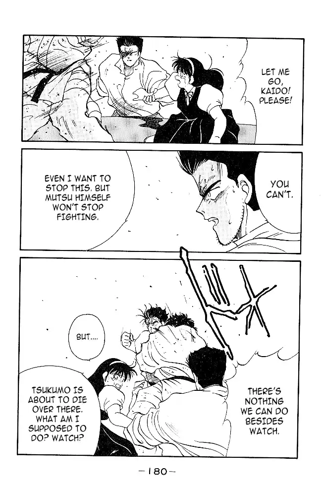 Gates Of Carnage Chapter 39