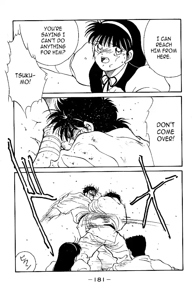 Gates Of Carnage Chapter 39