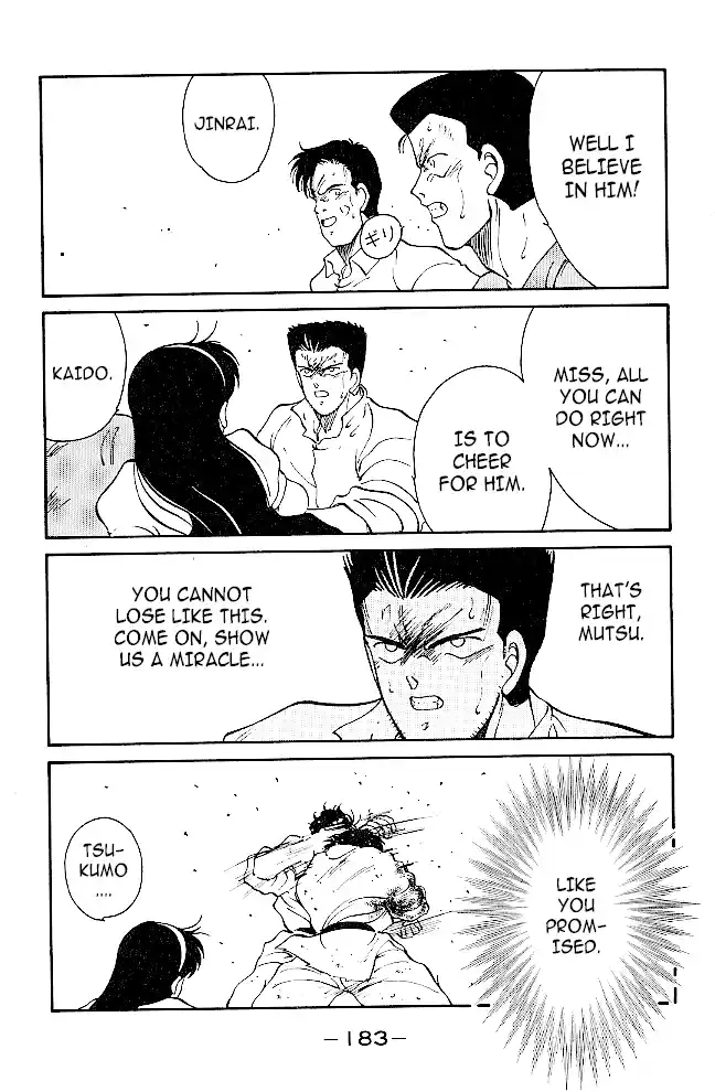 Gates Of Carnage Chapter 39