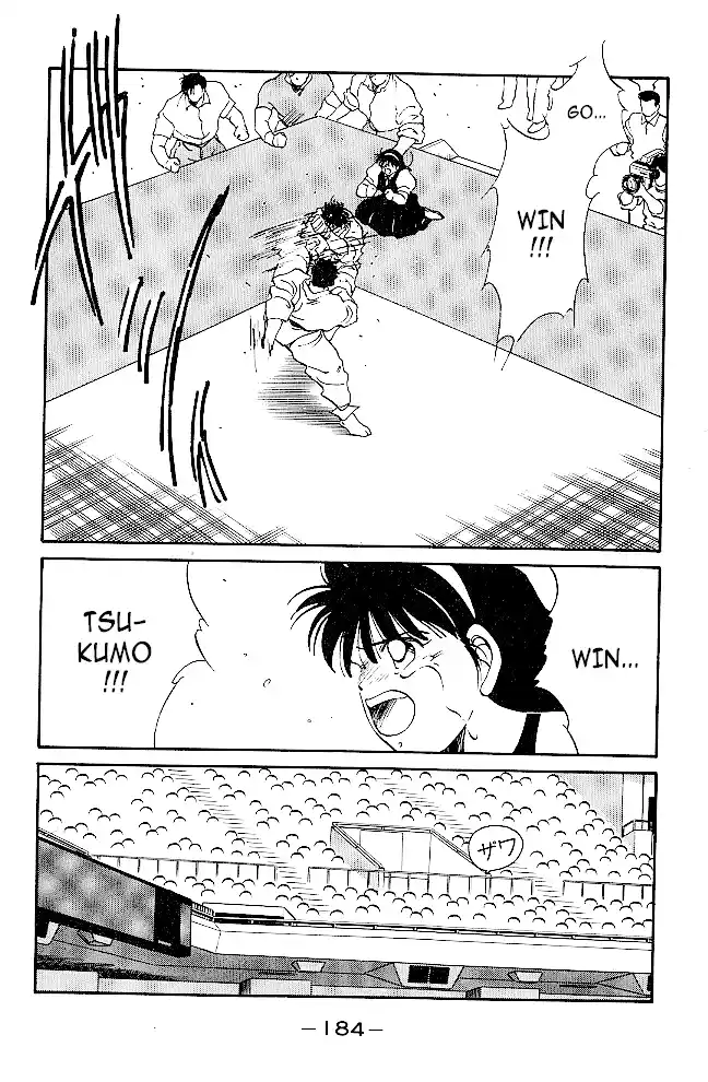 Gates Of Carnage Chapter 39