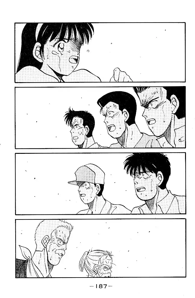 Gates Of Carnage Chapter 39