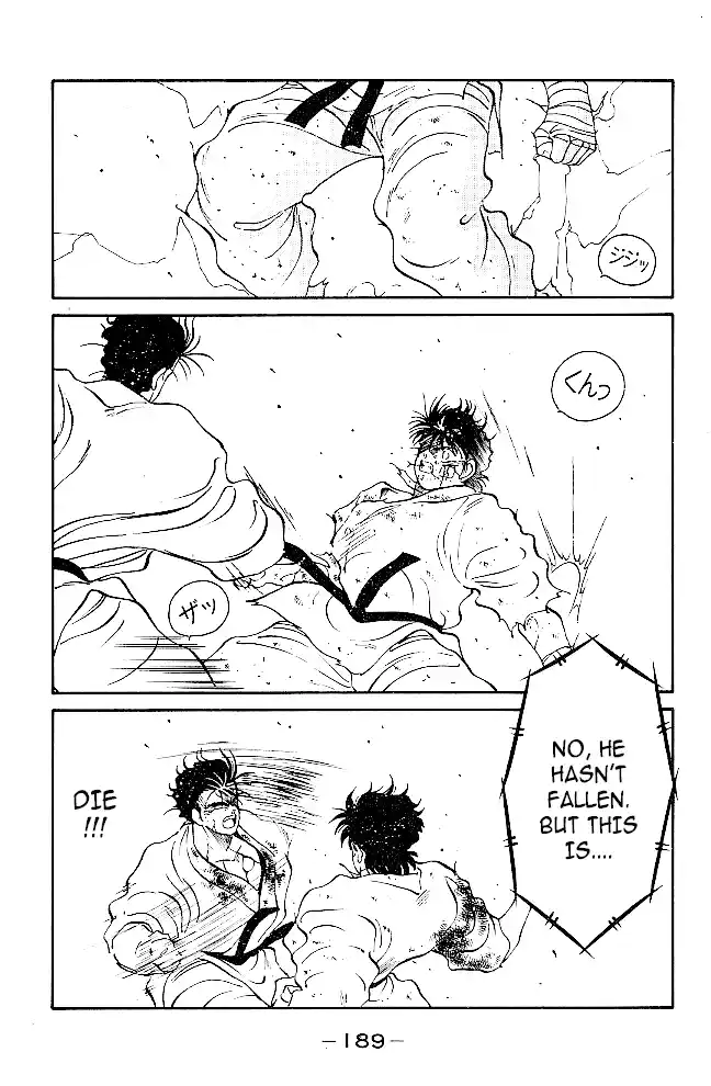 Gates Of Carnage Chapter 39