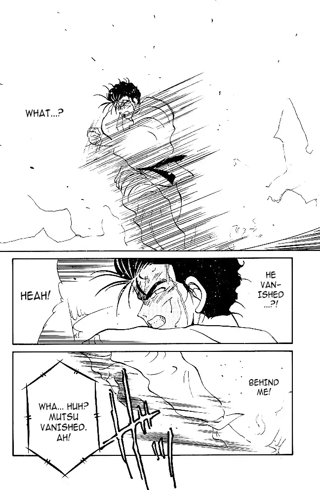 Gates Of Carnage Chapter 39