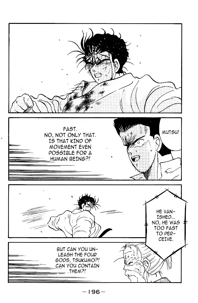 Gates Of Carnage Chapter 39