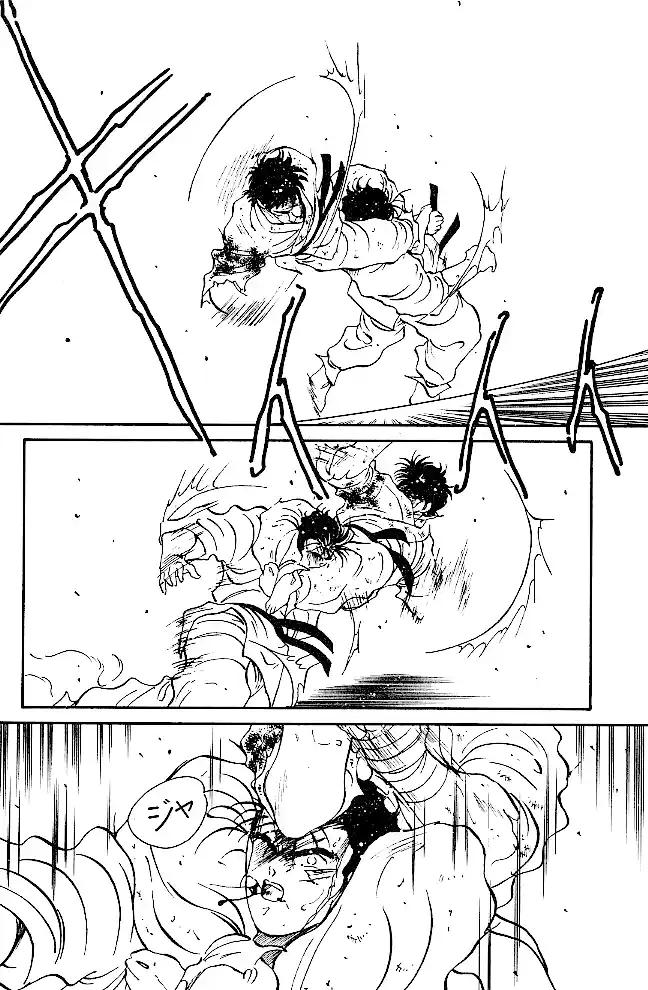 Gates Of Carnage Chapter 39