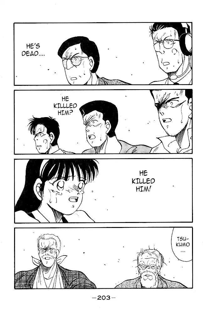 Gates Of Carnage Chapter 39